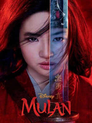 cover image of Mulan Live Action Novelization